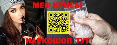 кокаин Пугачёв