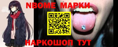 кокаин Пугачёв