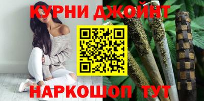 мескалин Пыть-Ях