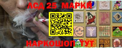 кокаин Пугачёв