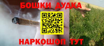 мескалин Пыть-Ях