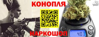 мескалин Пыть-Ях