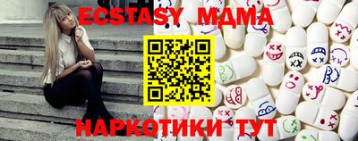 кокаин Пугачёв