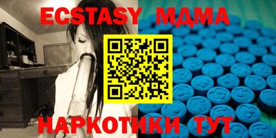 бошки Пушкино