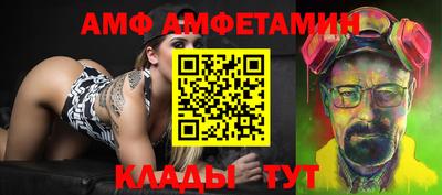 бошки Пушкино