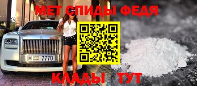 кокаин Пугачёв