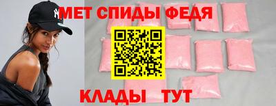 бошки Пушкино