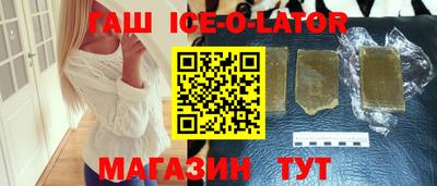 кокаин Пугачёв