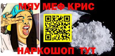 бошки Пушкино