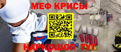 кокаин Пугачёв