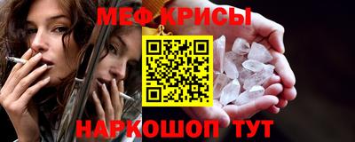 бошки Пушкино