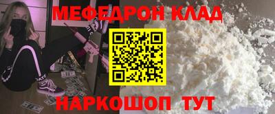 бошки Пушкино