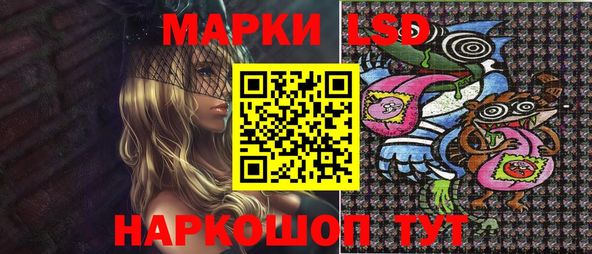 Симферополь  Марки N-bome 1,8мг  даркнет сайт  Марки N-bome 1,8мг  Вход с VPN 